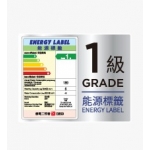 CANDY 金鼎 CVFTG672TMH-UK 7公斤 1200轉 上置式變頻洗衣機